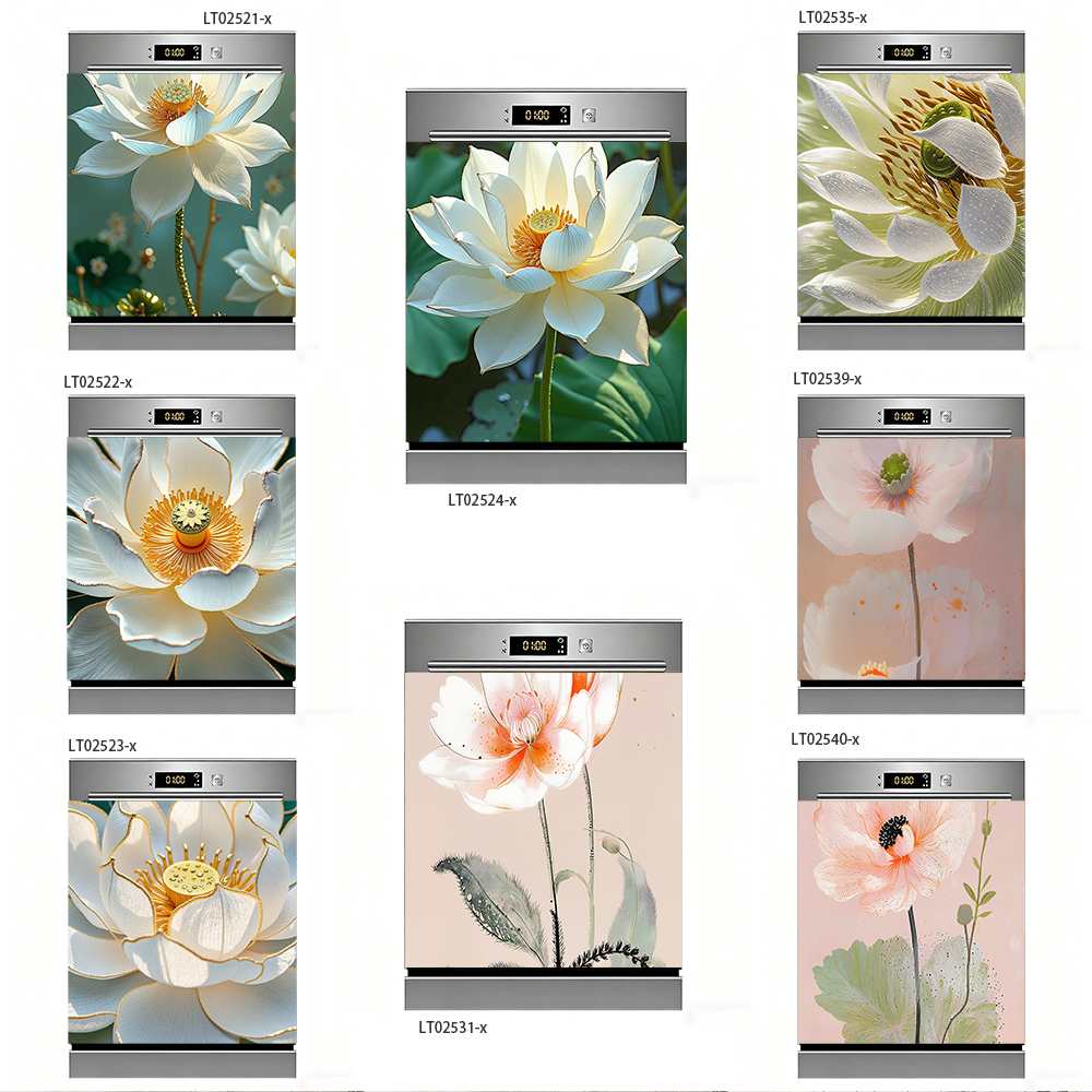 Kitchen Appliances White - White Lotus Dishwasher Sticker, Elegant Floral