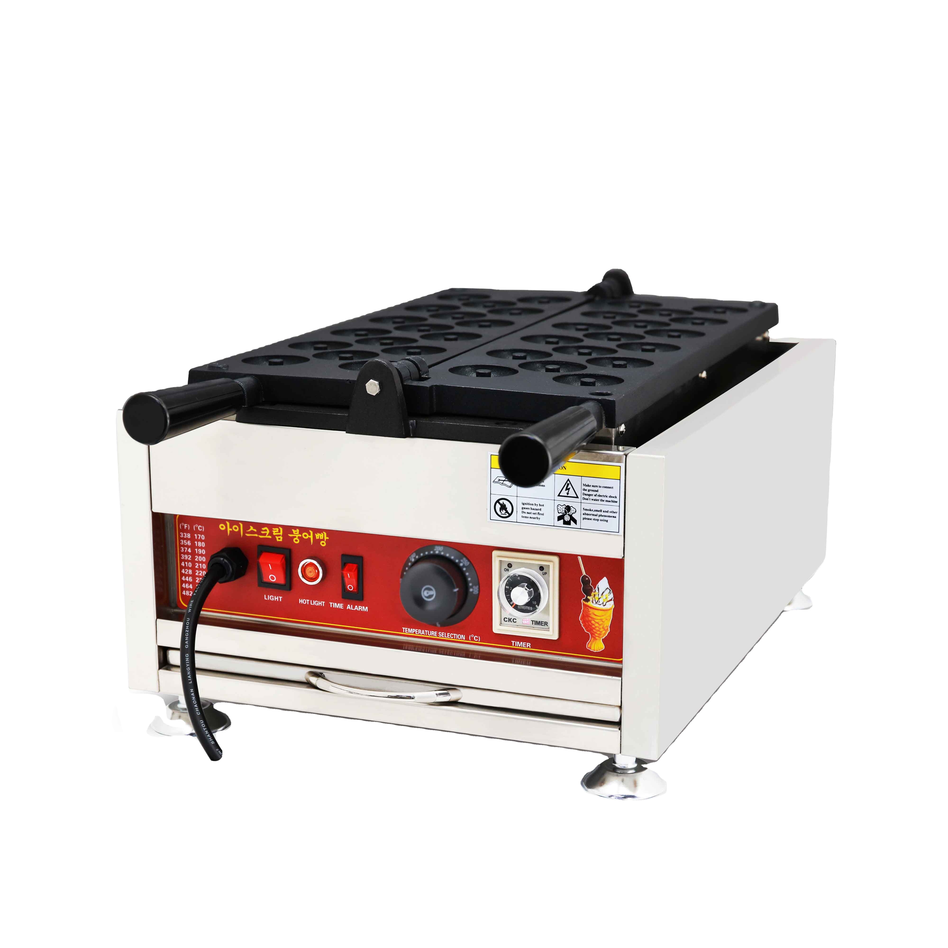 Donut Maker Mini - Commercial Electric Doughnut Maker Non-stick Waffle