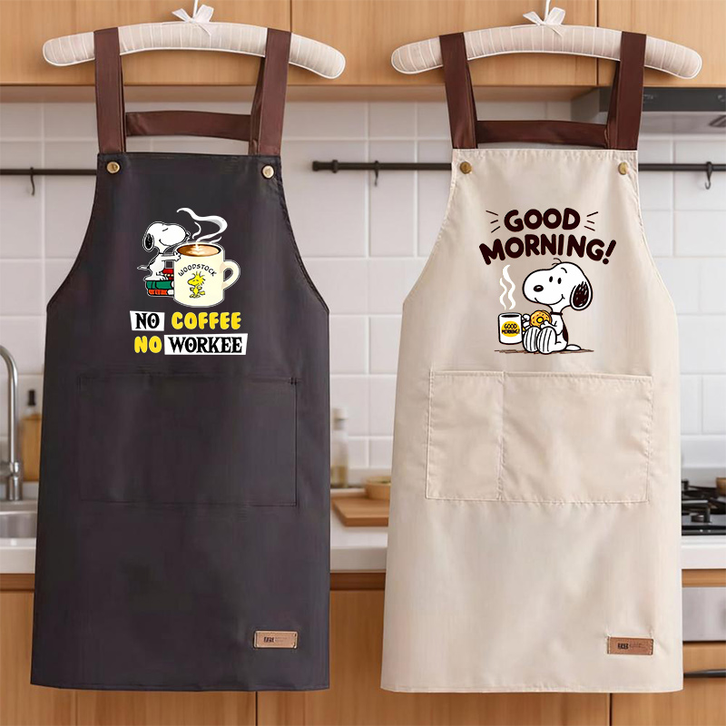 Snoopys Cooking Apron Men Wome – Kitchen Appliances Store Bewertung und Preis