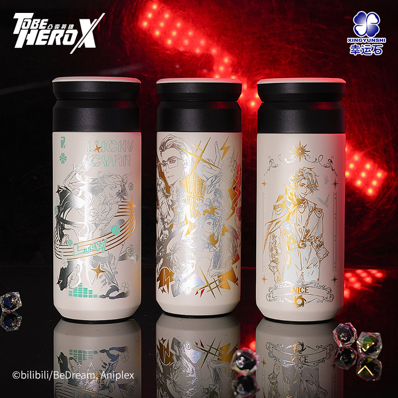 Tobe HERO X anime Bilibili off – Kitchen Appliances Store Bewertung und Preis