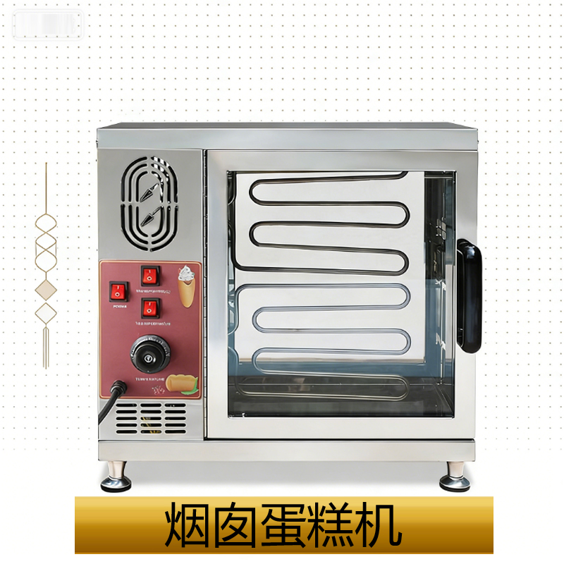 Electric Kurtos Kalacs Chimney – Bread Maker Machine Bewertung und Preis