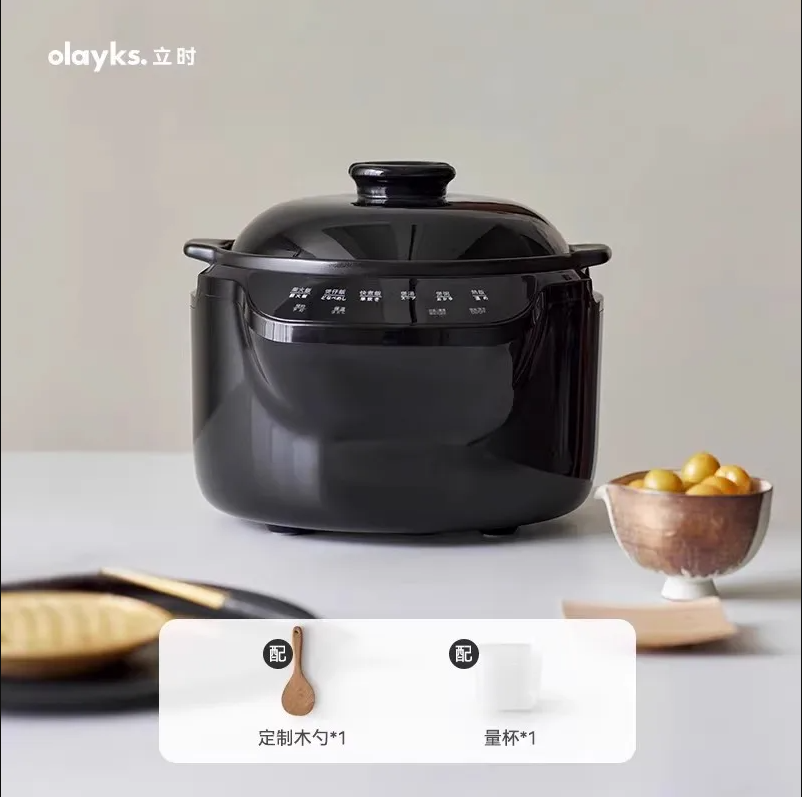 220V olayks 3L ceramic rice co – Kitchen Appliances Japan Bewertung und Preis