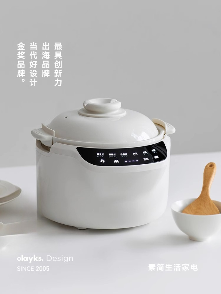 220V olayks 3L ceramic rice co – Kitchen Appliances Japan Bewertung und Preis