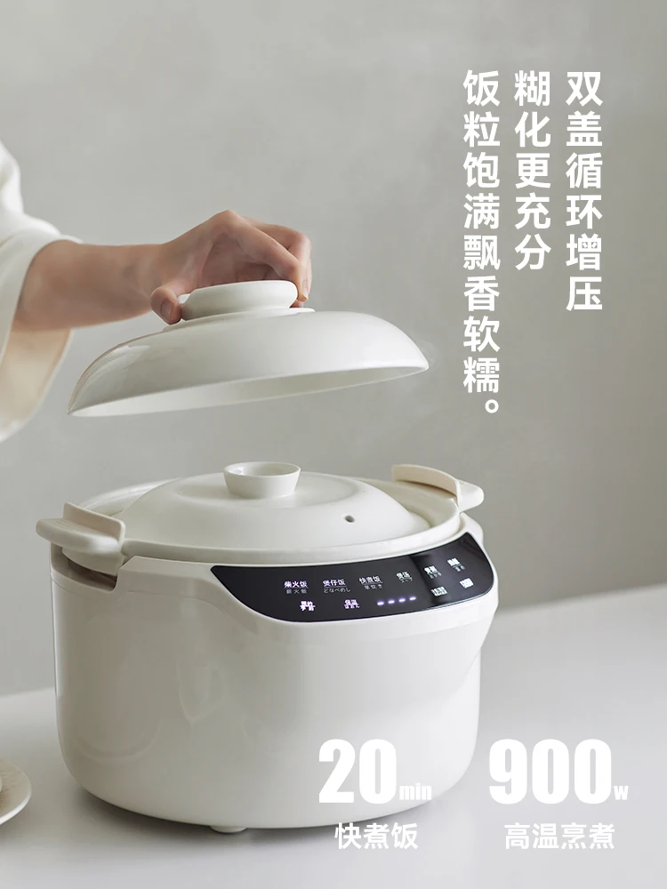 220V olayks 3L ceramic rice co – Kitchen Appliances Japan Bewertung und Preis