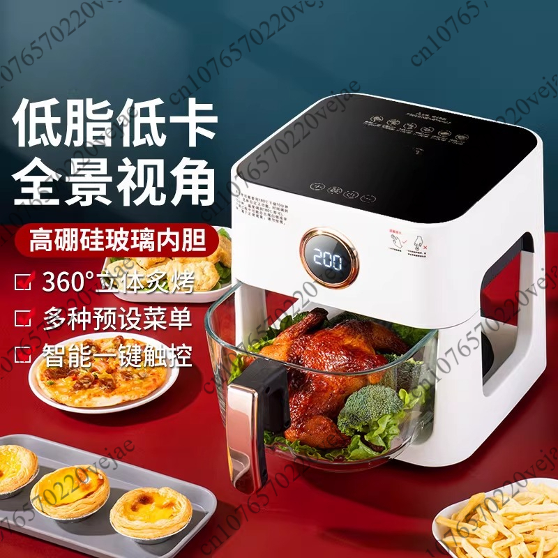 Smart View Window Air Fryer -  – Kitchen Appliances For Gift Bewertung und Preis