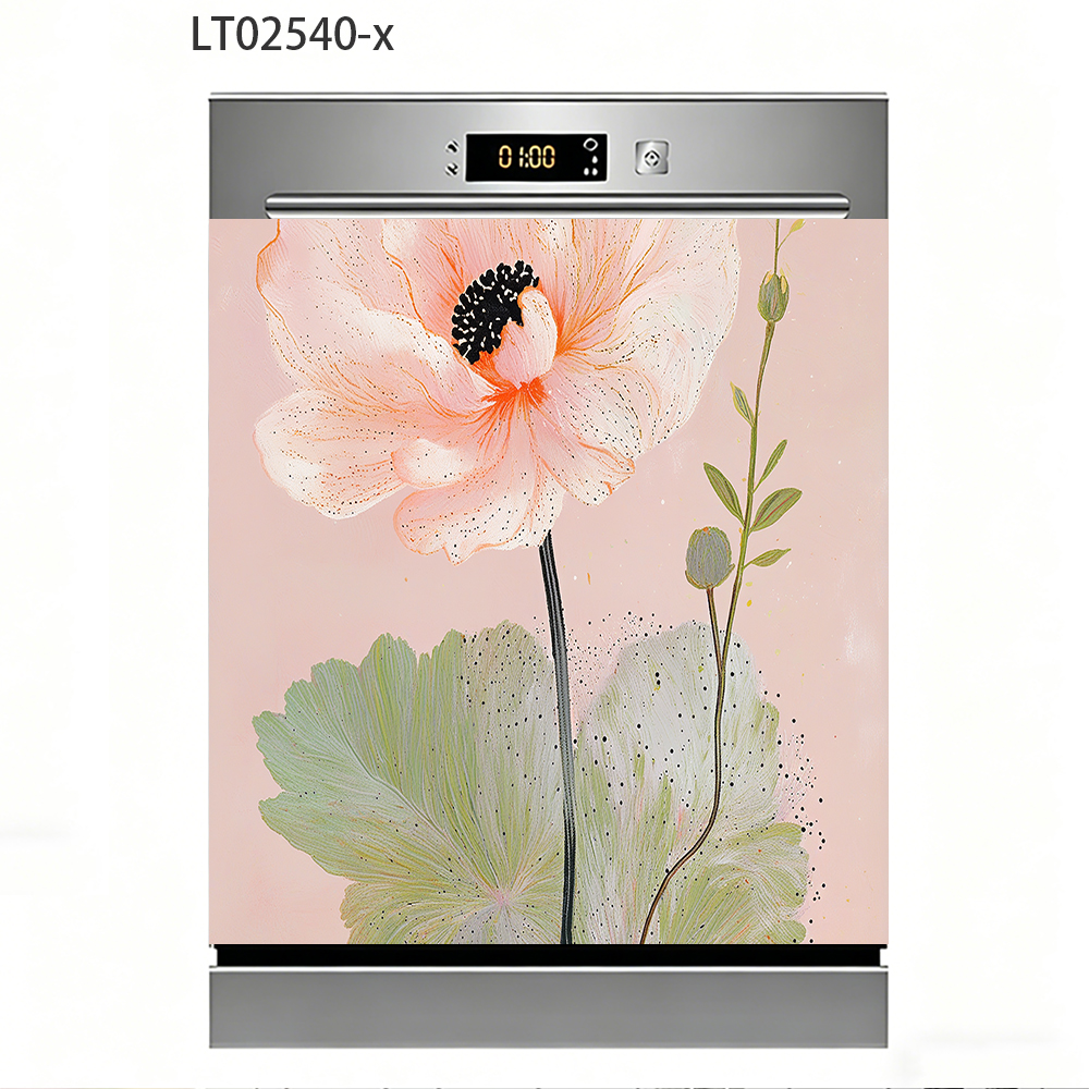 White Lotus Dishwasher Sticker – Kitchen Appliances White Bewertung und Preis