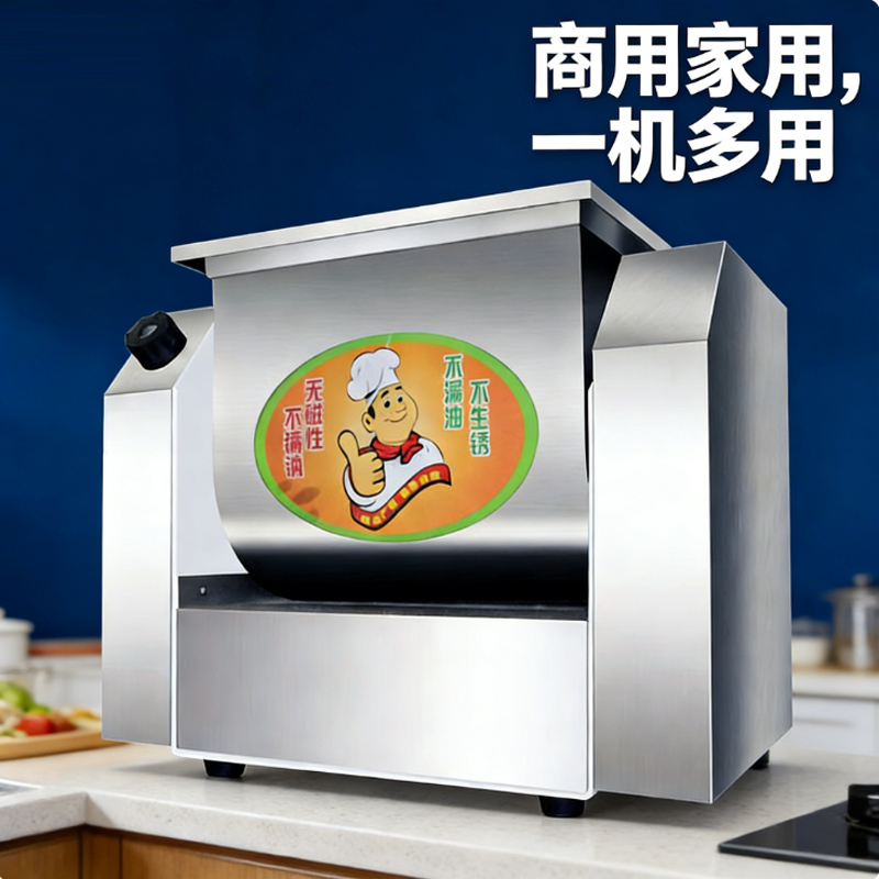 220V Bread Food Pizza Horizont – Bread Maker Machine Bewertung und Preis
