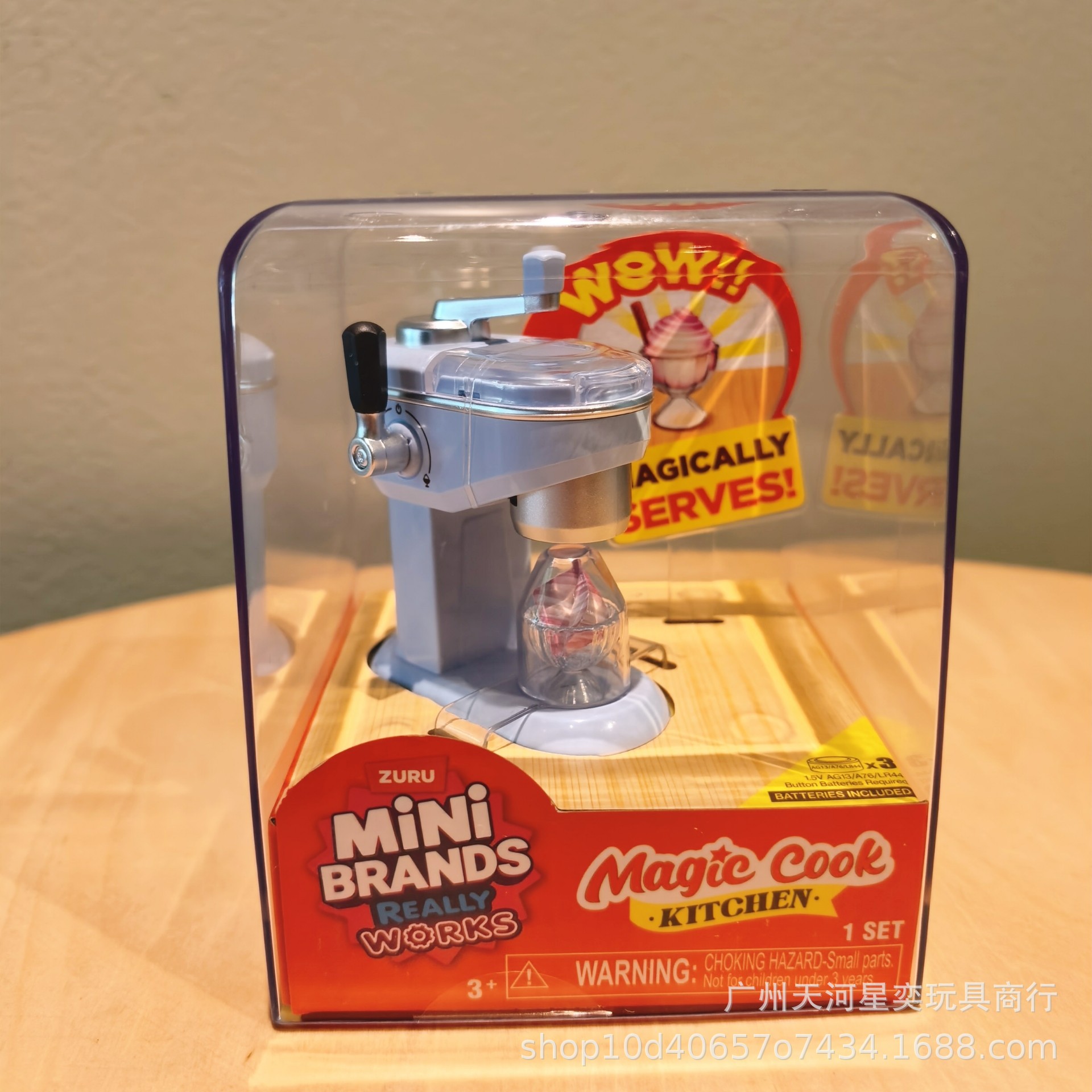 New Zuru Mini Brands Magic Coo – Kitchen Appliances Cooking Bewertung und Preis
