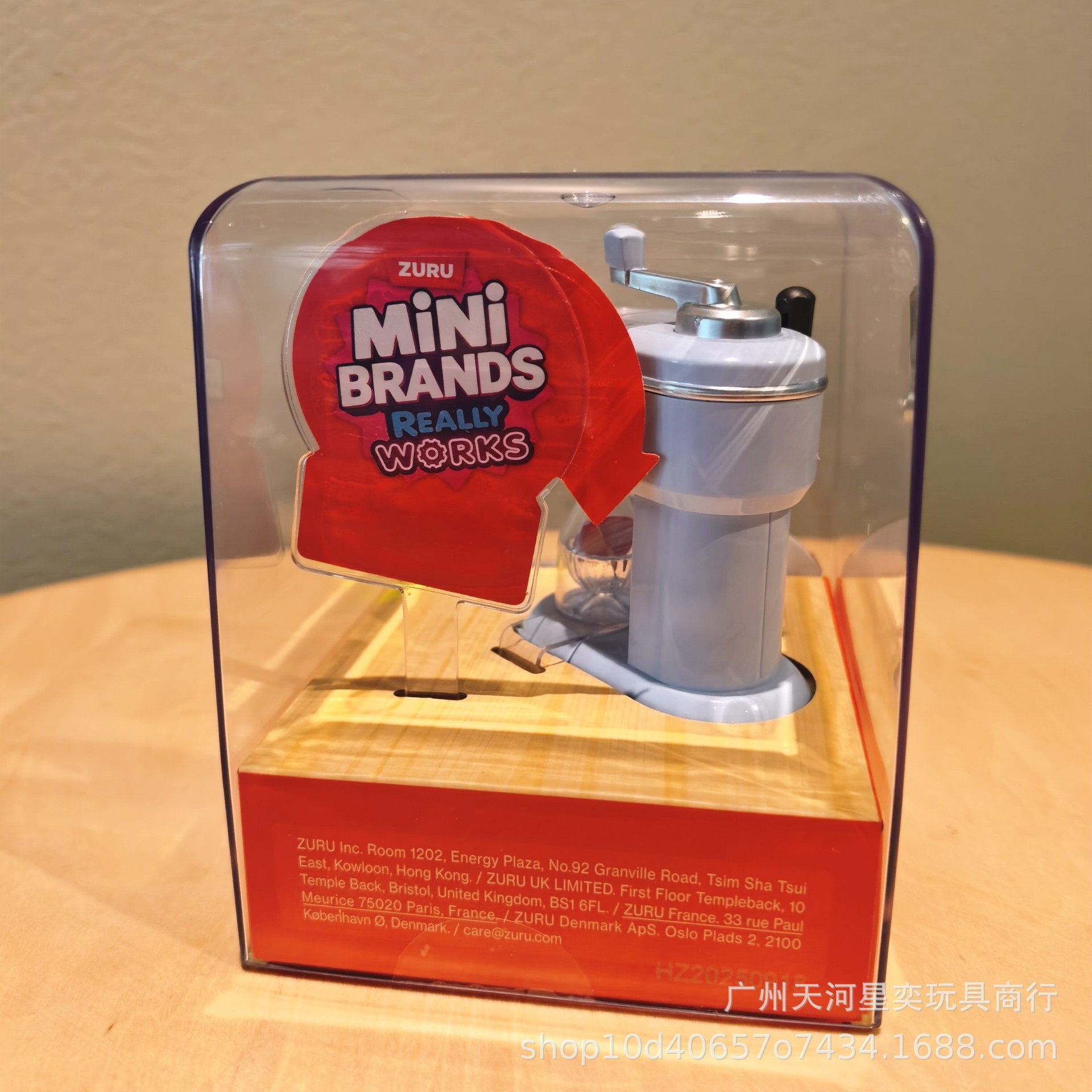 New Zuru Mini Brands Magic Coo – Kitchen Appliances Cooking Bewertung und Preis