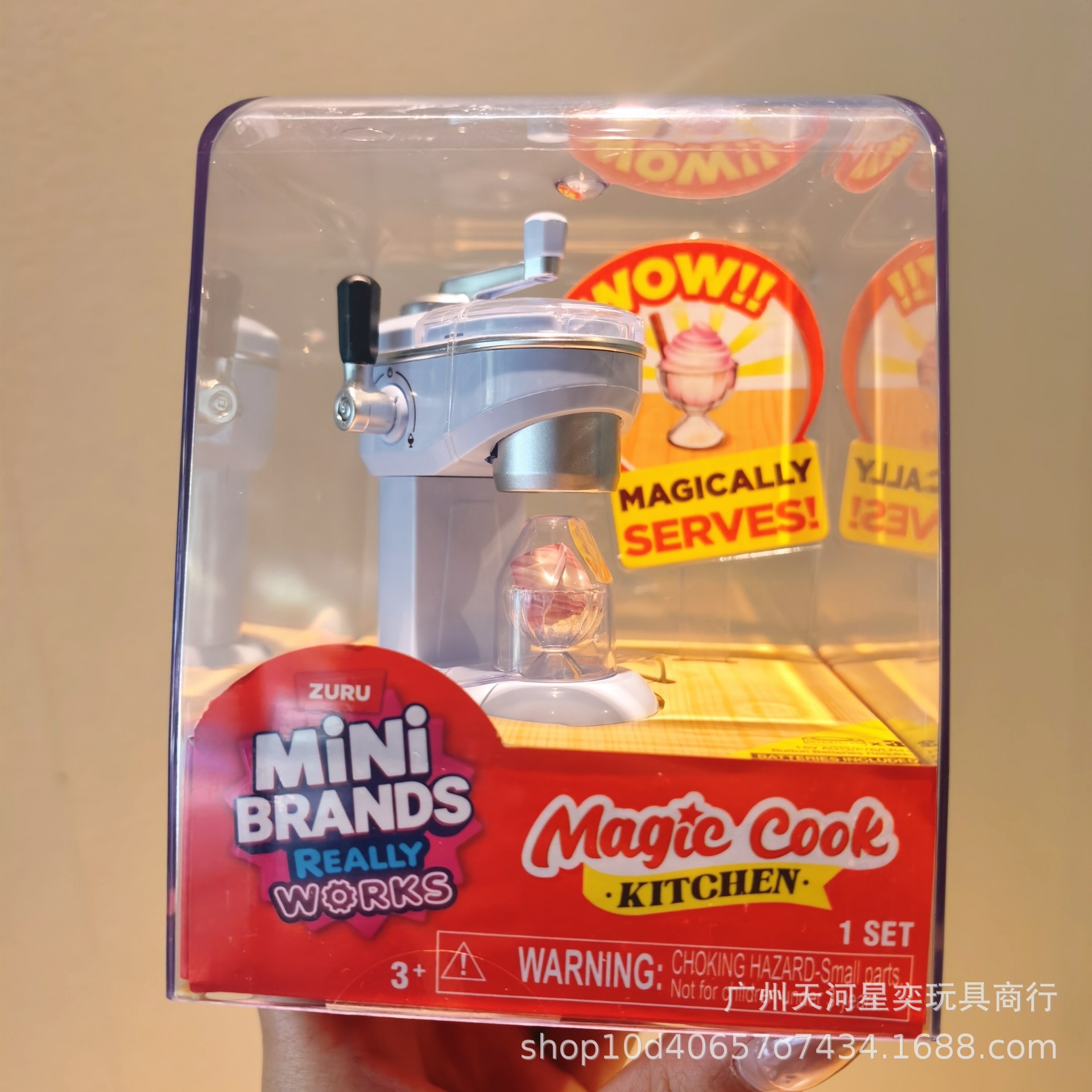 New Zuru Mini Brands Magic Coo – Kitchen Appliances Cooking Bewertung und Preis