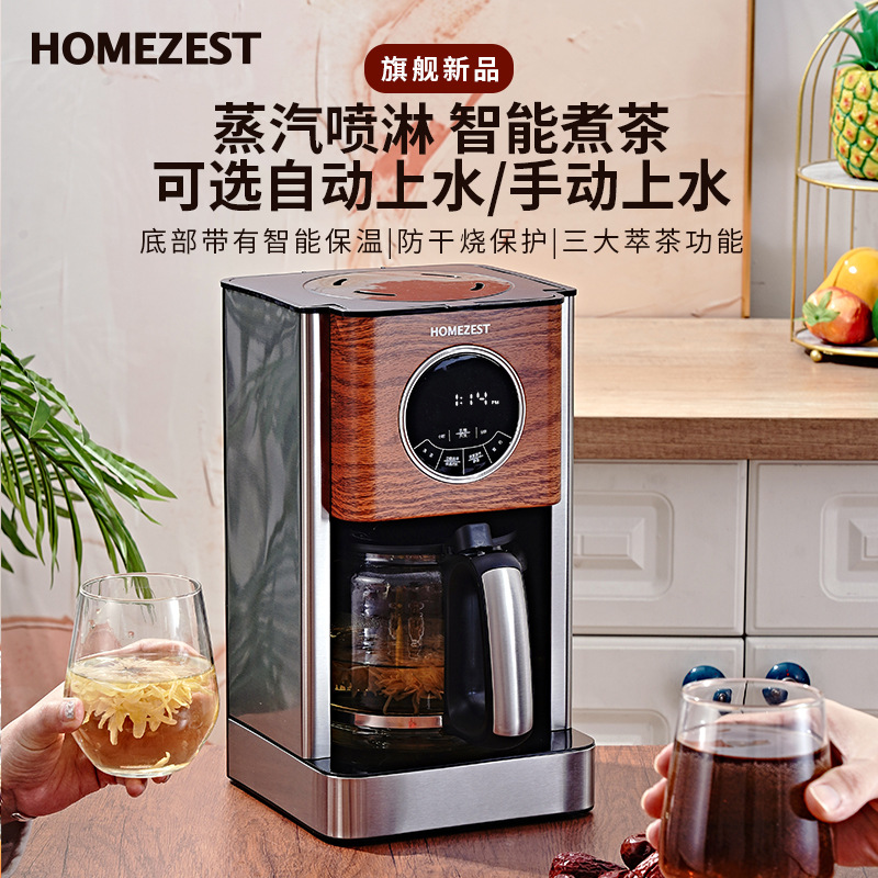 Cross-border German American c – Kitchen Appliances For Gift Bewertung und Preis