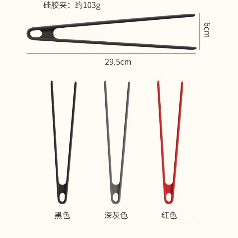 Silicone Trivet Tongs BBQ Kitc – Bread Maker Machine Bewertung und Preis