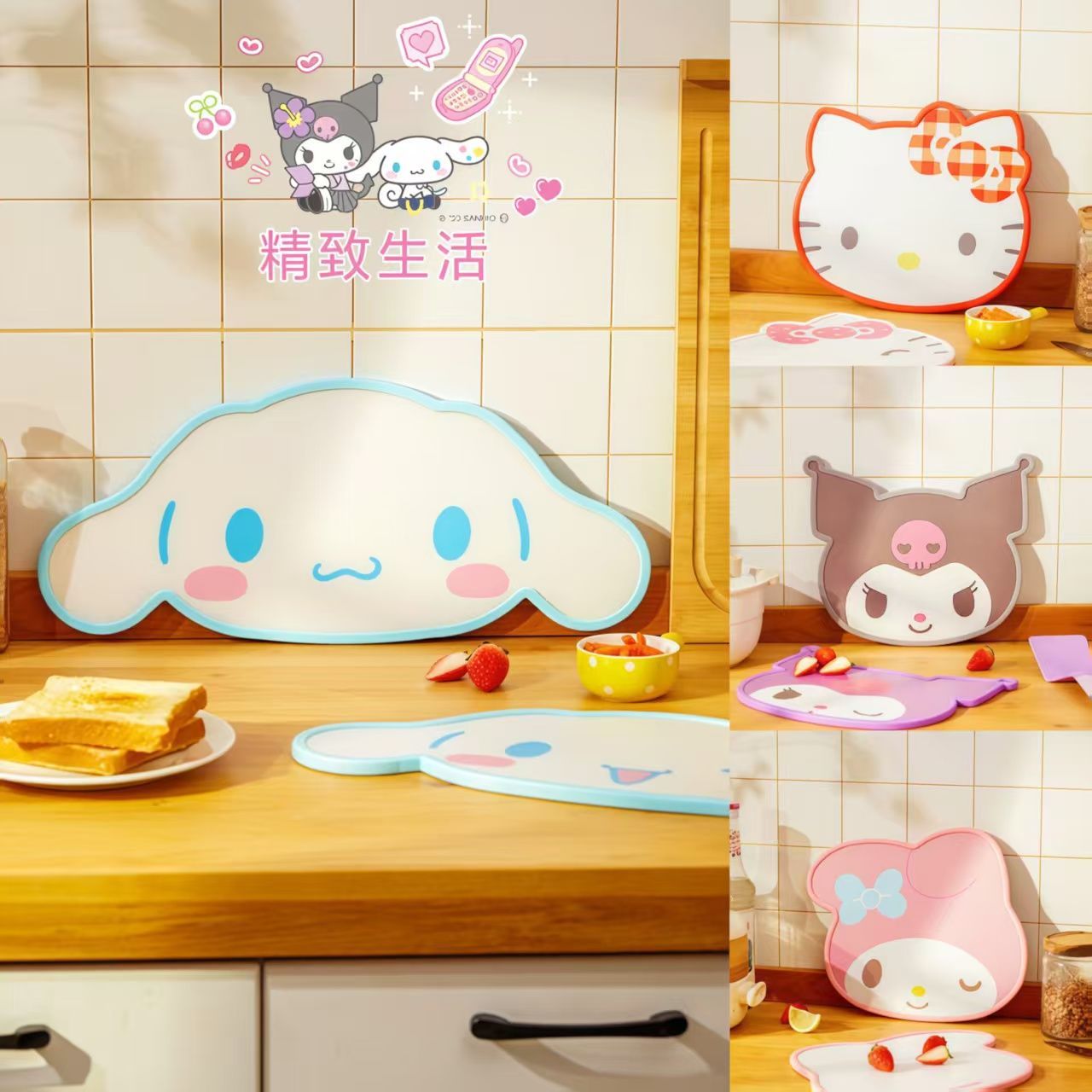 Anime Sanrio Inspired Cutting  – Kitchen Appliances Store Bewertung und Preis