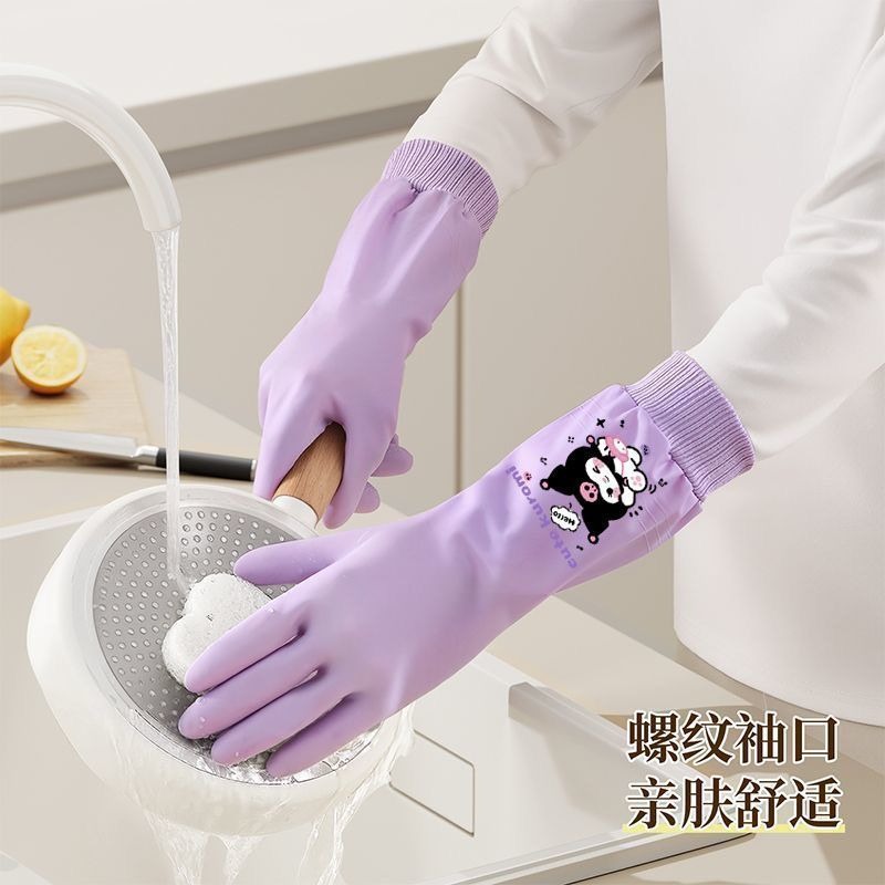 Sanrio Hello Kitty Cute Washin – Kitchen Appliances Store Bewertung und Preis